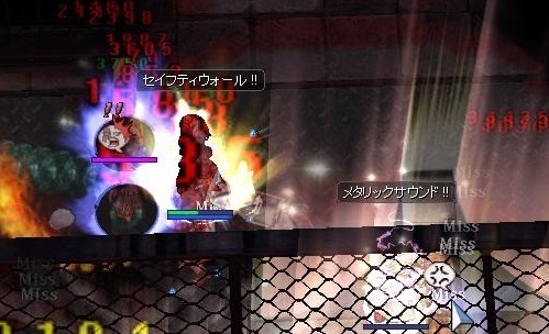 screen001.jpg