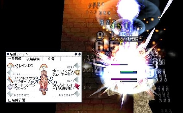 screen020.jpg