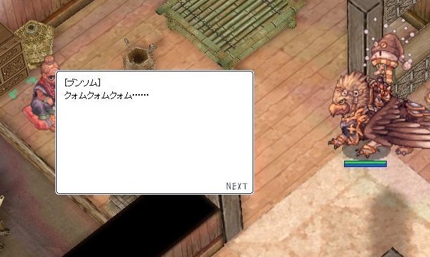 screenOlrun000.jpg
