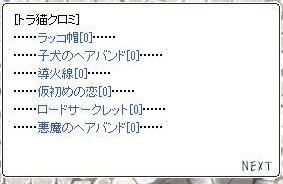 screenOlrun019.jpg